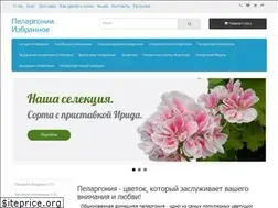 Sites similar to pktn.ru