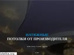 Sites similar to pkub.ru