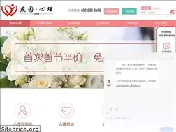 Sites similar to pkuboss.com
