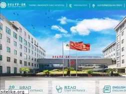 Sites similar to pkufh.com