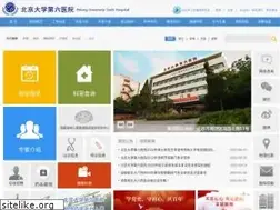 Sites similar to pkuh6.cn