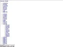 Sites similar to pkulaw.com