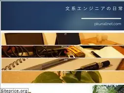 Sites similar to pkunallnet.com