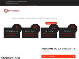 Sites similar to pkuniversity.edu.in
