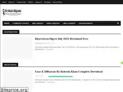 Sites similar to pkurdudigests.blogspot.com