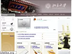 Sites similar to pkuy.com