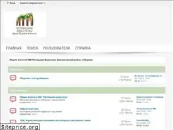 Sites similar to pkvartal.ru