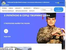 Sites similar to pkvfp.kiev.ua