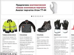 Sites similar to pkvst.ru