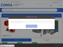 Sites similar to pkzonda.ru