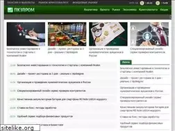 Sites similar to pkzprom.ru