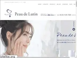 Sites similar to pl-cosmetics.co.jp