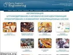 Sites similar to pl-e.ru