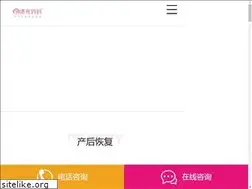 Sites similar to pl-mm.com