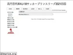 Sites similar to pl-shikoku.com