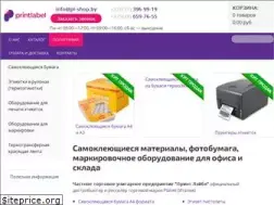 Sites similar to pl-shop.by