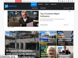 Sites similar to pl.com.ua