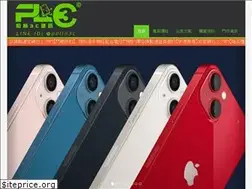 Sites similar to pl3c.com.tw