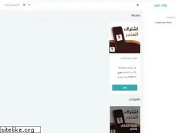Sites similar to pl3s.com