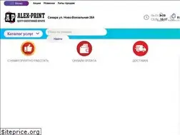 Sites similar to pl63.ru