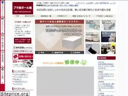Sites similar to pla-box.net