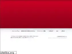 Sites similar to pla-ocean.com