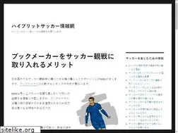 Sites similar to pla-soccer.com