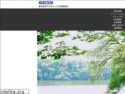 Sites similar to plabor.co.jp