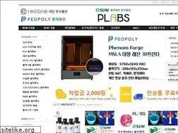 Sites similar to plabs.co.kr