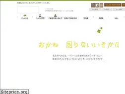 Sites similar to plac.jp