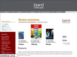 Sites similar to placards.com.ua