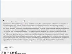 Sites similar to placdarm.net