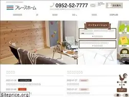 Sites similar to place-home.co.jp