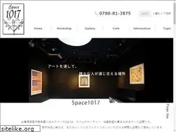 Sites similar to place1017.com