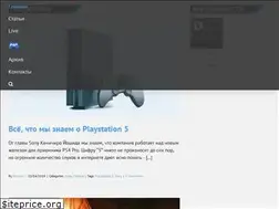 Sites similar to place4plays.ru