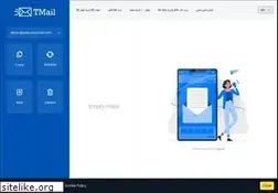 Sites similar to placebomail10.com