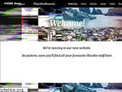 Sites similar to placeborussia.ru