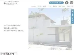 Sites similar to placecolor.jp