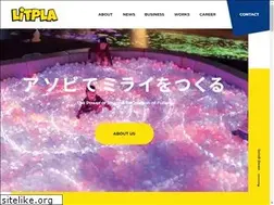 Sites similar to placeholder.co.jp