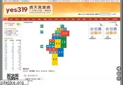 Sites similar to placeking.com