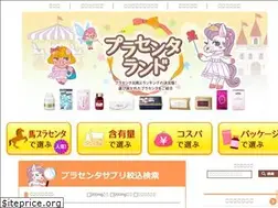 Sites similar to placenta-land.com