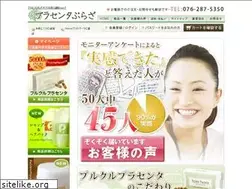 Sites similar to placenta-plaza.com