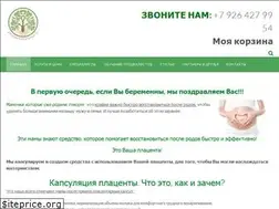 Sites similar to placentaforyou.ru