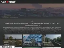 Sites similar to places.moscow