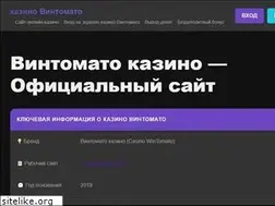 Sites similar to placetolive.ru
