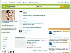 Sites similar to placevisor.com