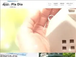 Sites similar to pladio.co.jp