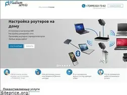 Sites similar to pladium.ru
