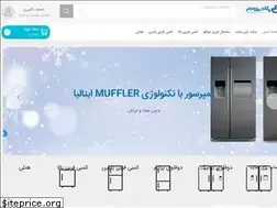 Sites similar to pladiumshop.com