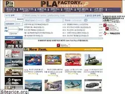 Sites similar to plafactory.com